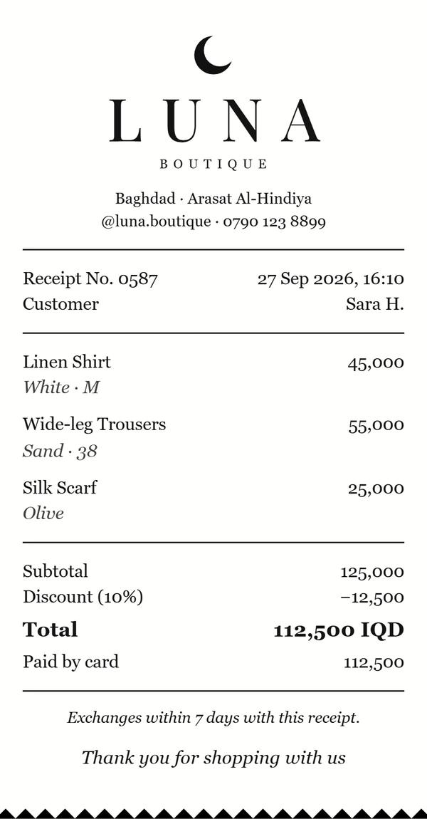 Boutique — Sample thermal receipt designed in Mabiaati